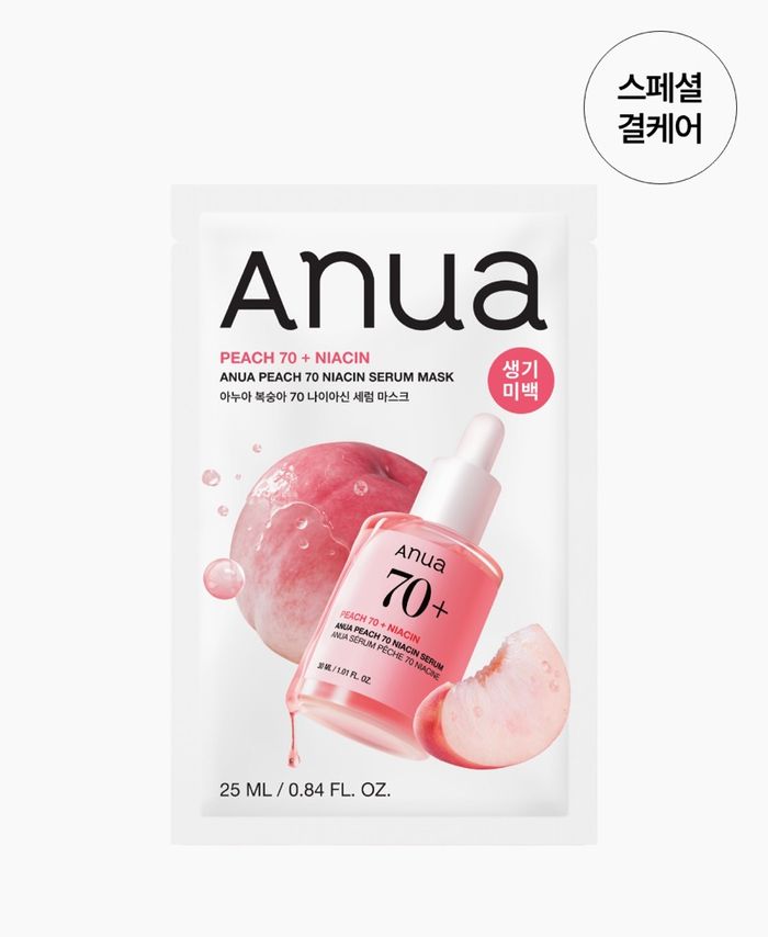 Anua Peach 70+Niacin Serum Mask