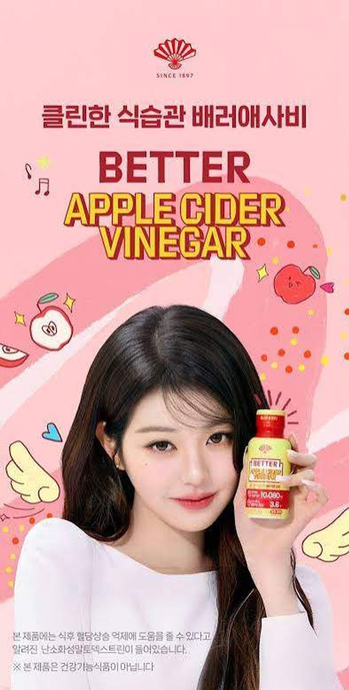 BETTER APPLE CIDER SHOT 120ml* 10ea