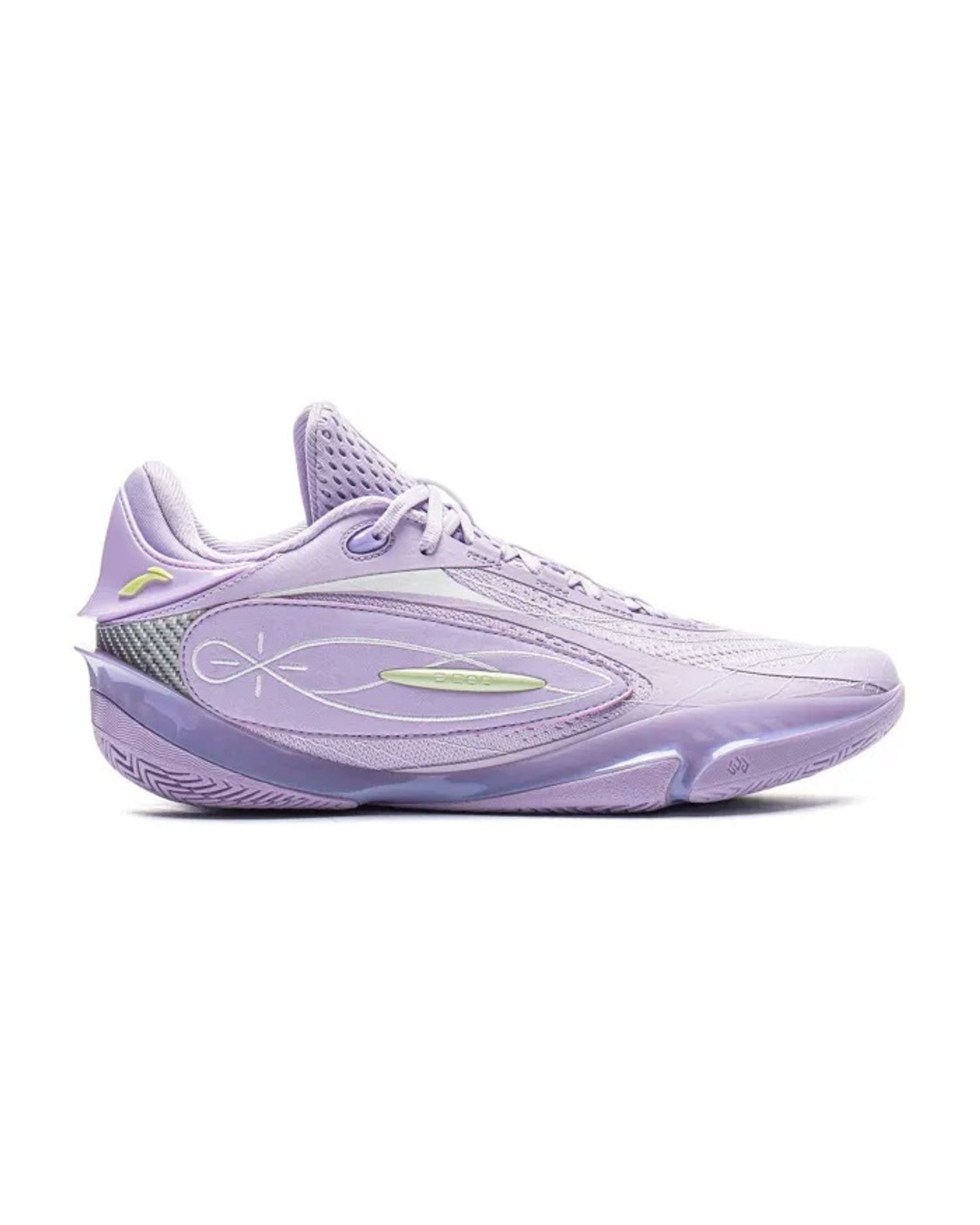 Li-Ning Wade 808 5 Ultra Lavender
