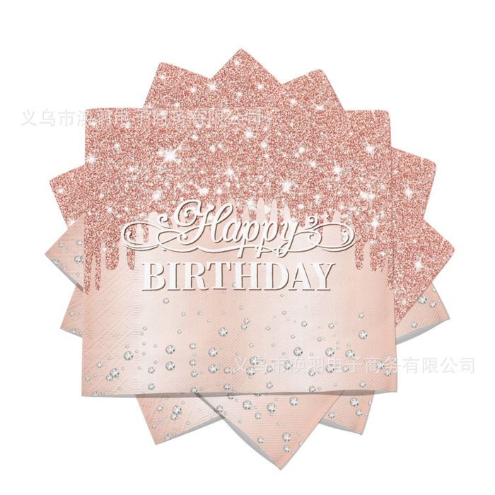 HBD Салфетка (Бор)