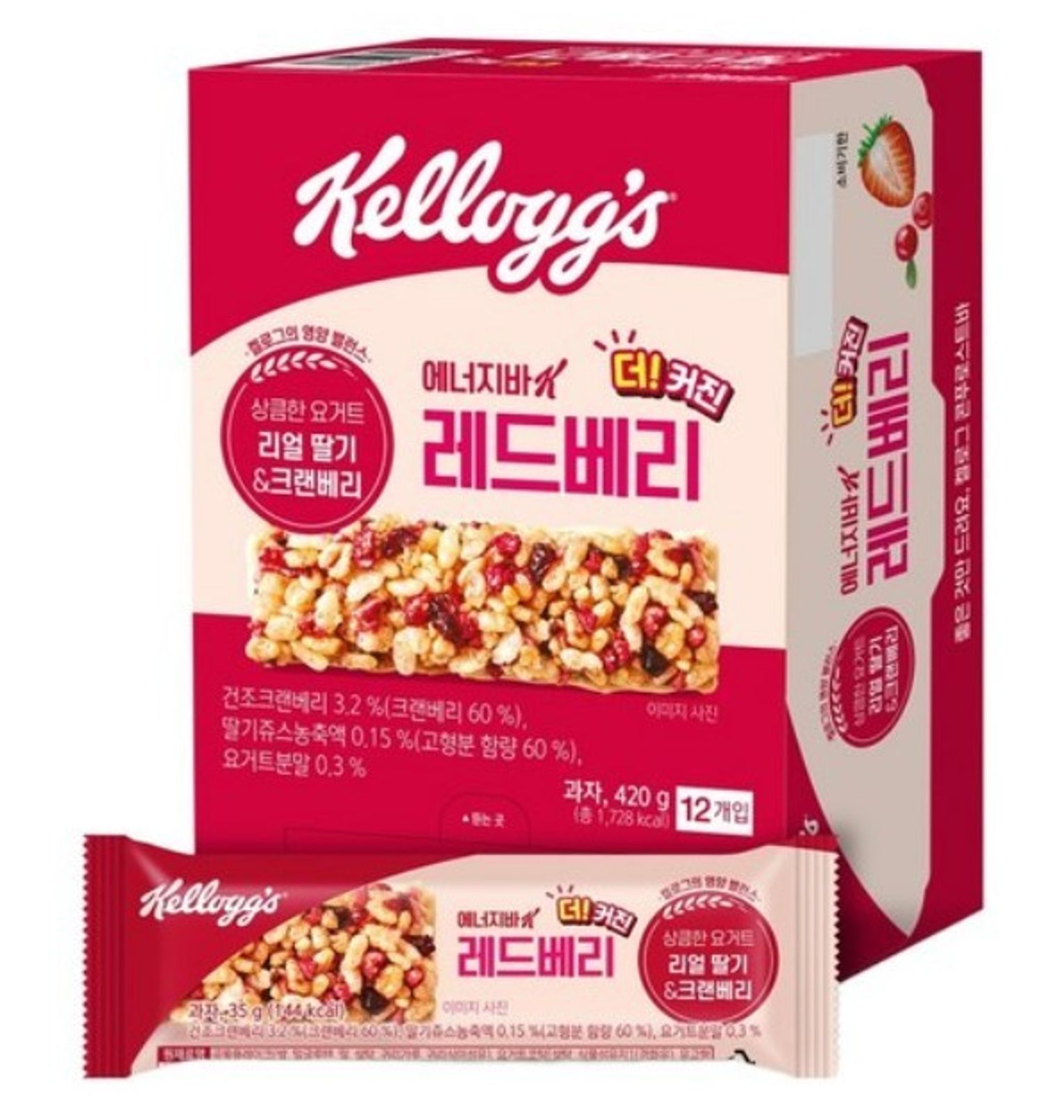 Kellogg's Energy Bar 420g (35g*12 bar) 