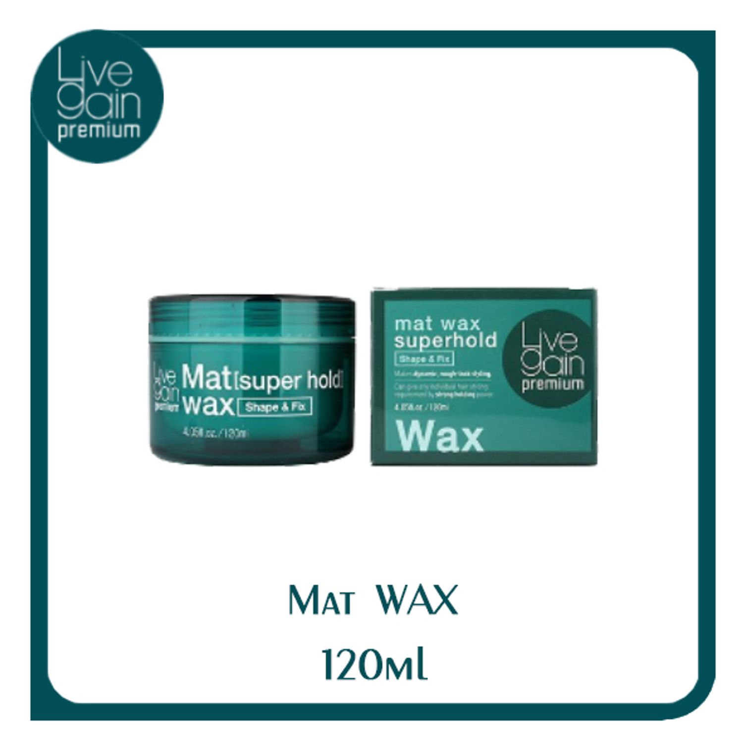 Livegain Хатуу вакс