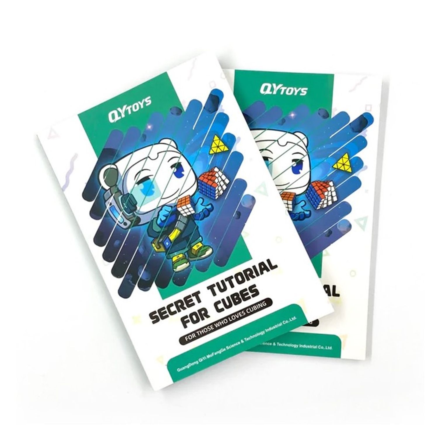 QiYi Book - Шооны Зааварт Ном