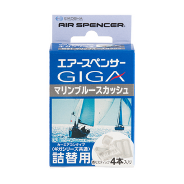 W91 Giga Refill - Marine blue squash (цэнэглэгч)