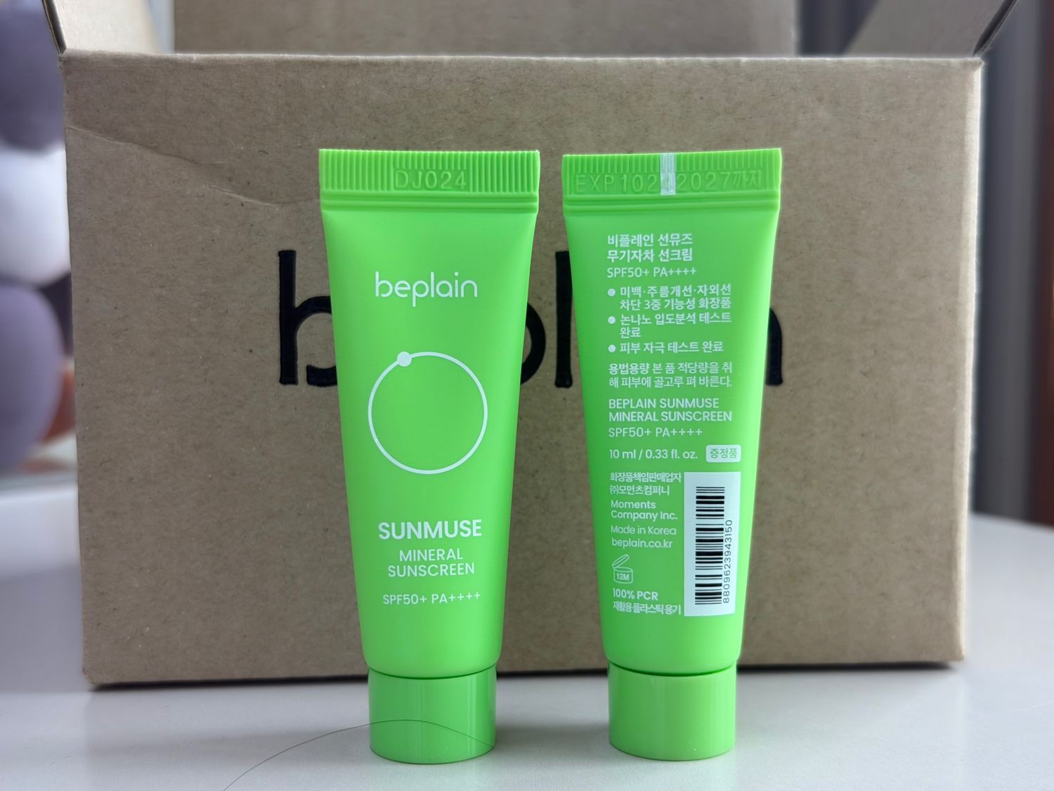 Beplain Sunmuse Mineral Sunscreen SPF50+ PA++++ 10мл+10мл+10мл 