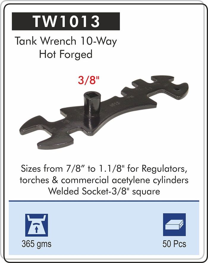 Хийн баллоны түлхүүр