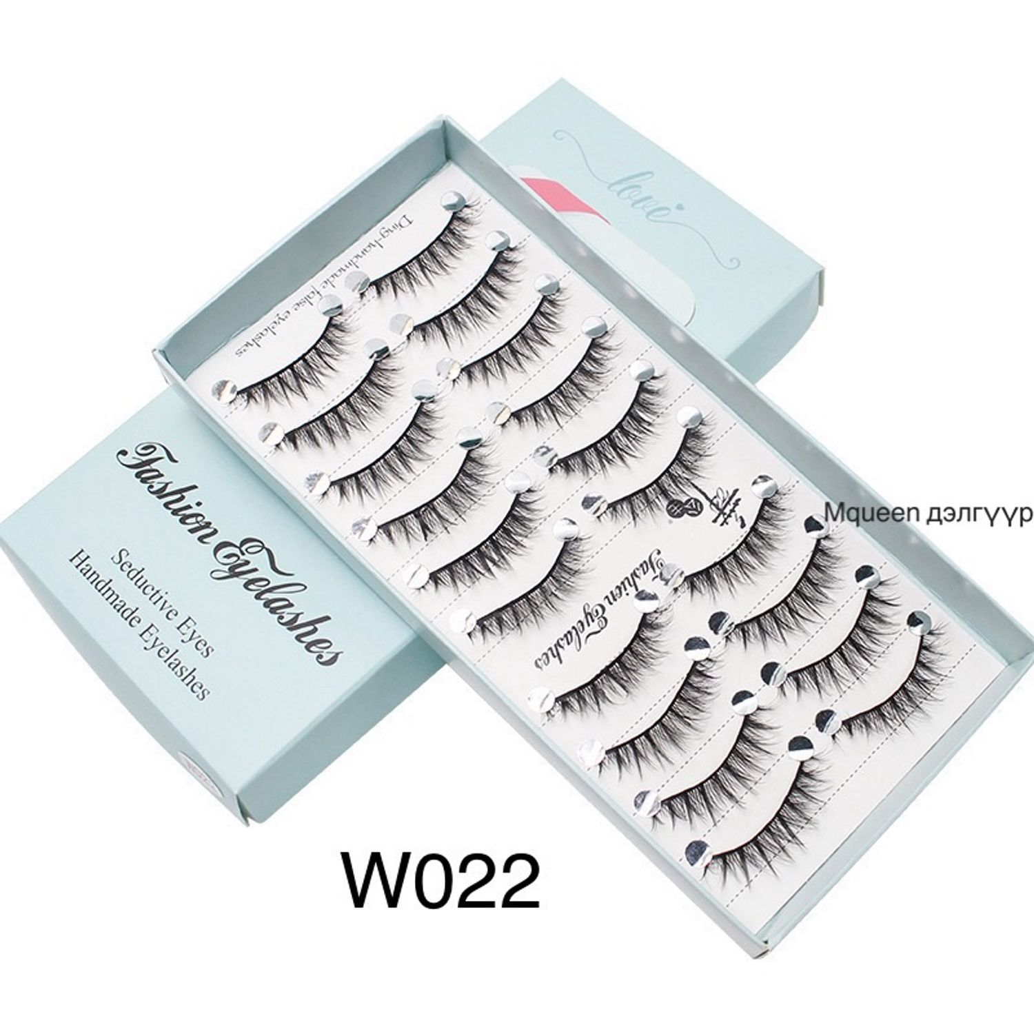 Наадаг сормуус 