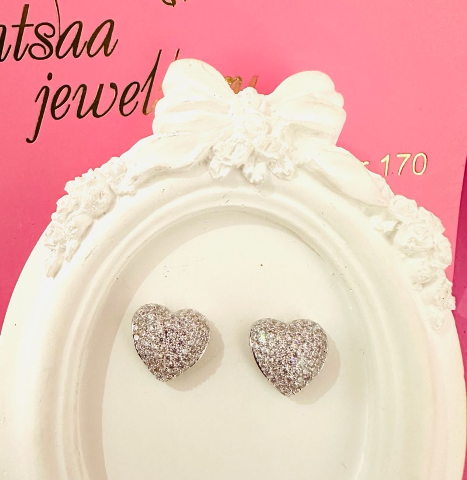 Зүрхтэй ээмэг