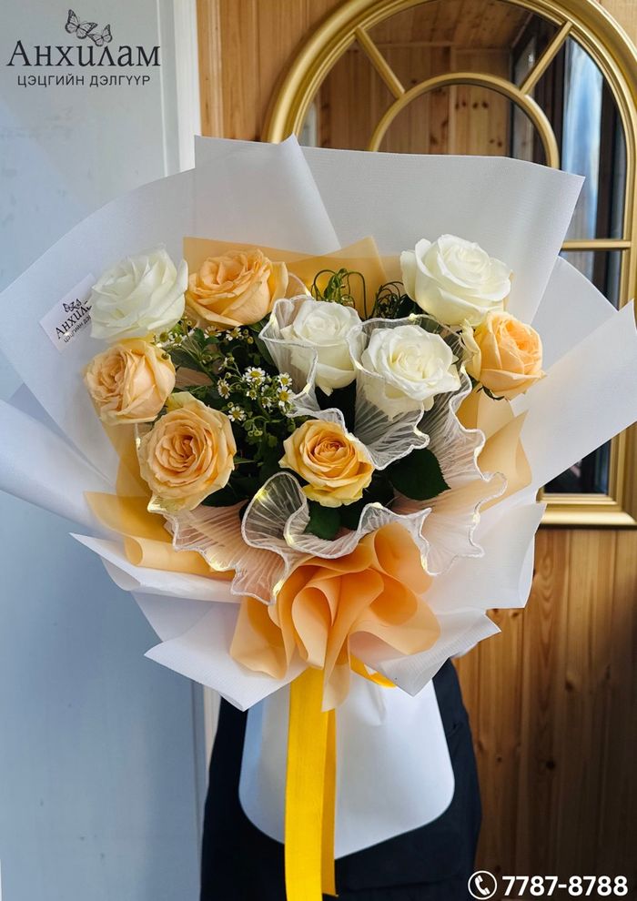 Сайхан сэтгэл 