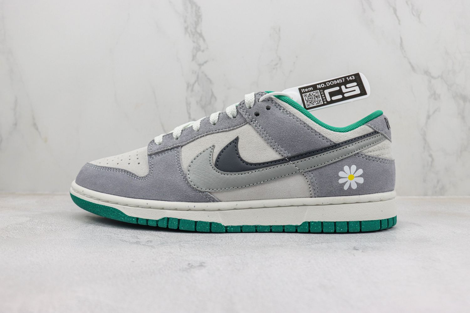  NIKE SB Dunk Low 69