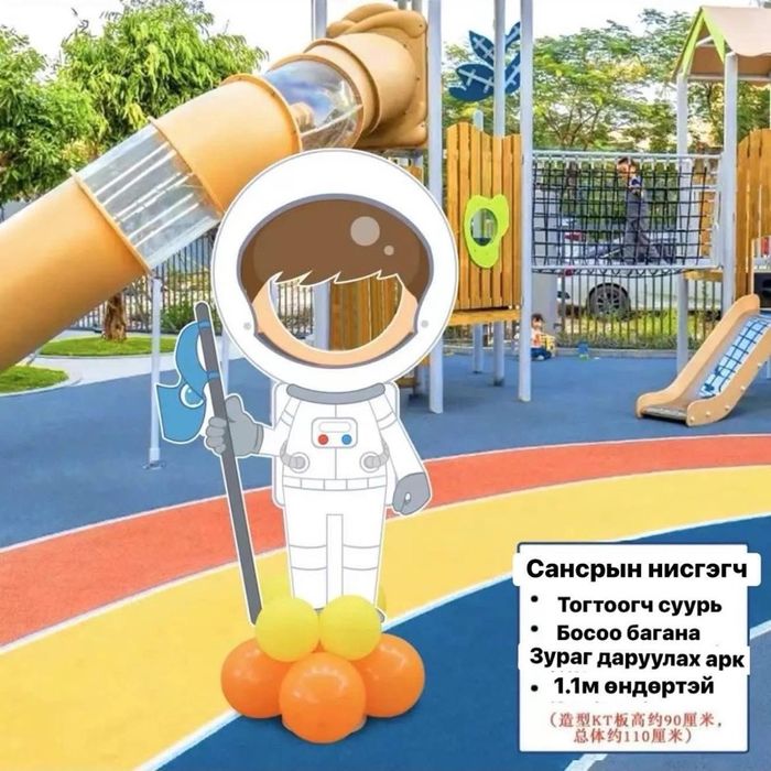 Зургийн арк 4ш багц