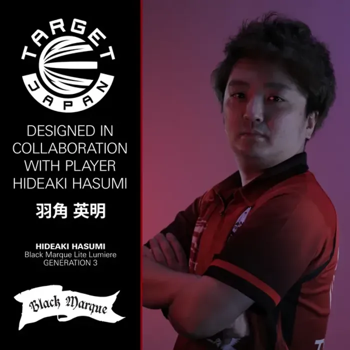 TARGET Black Marque Lumiere G3 - Steel Tip