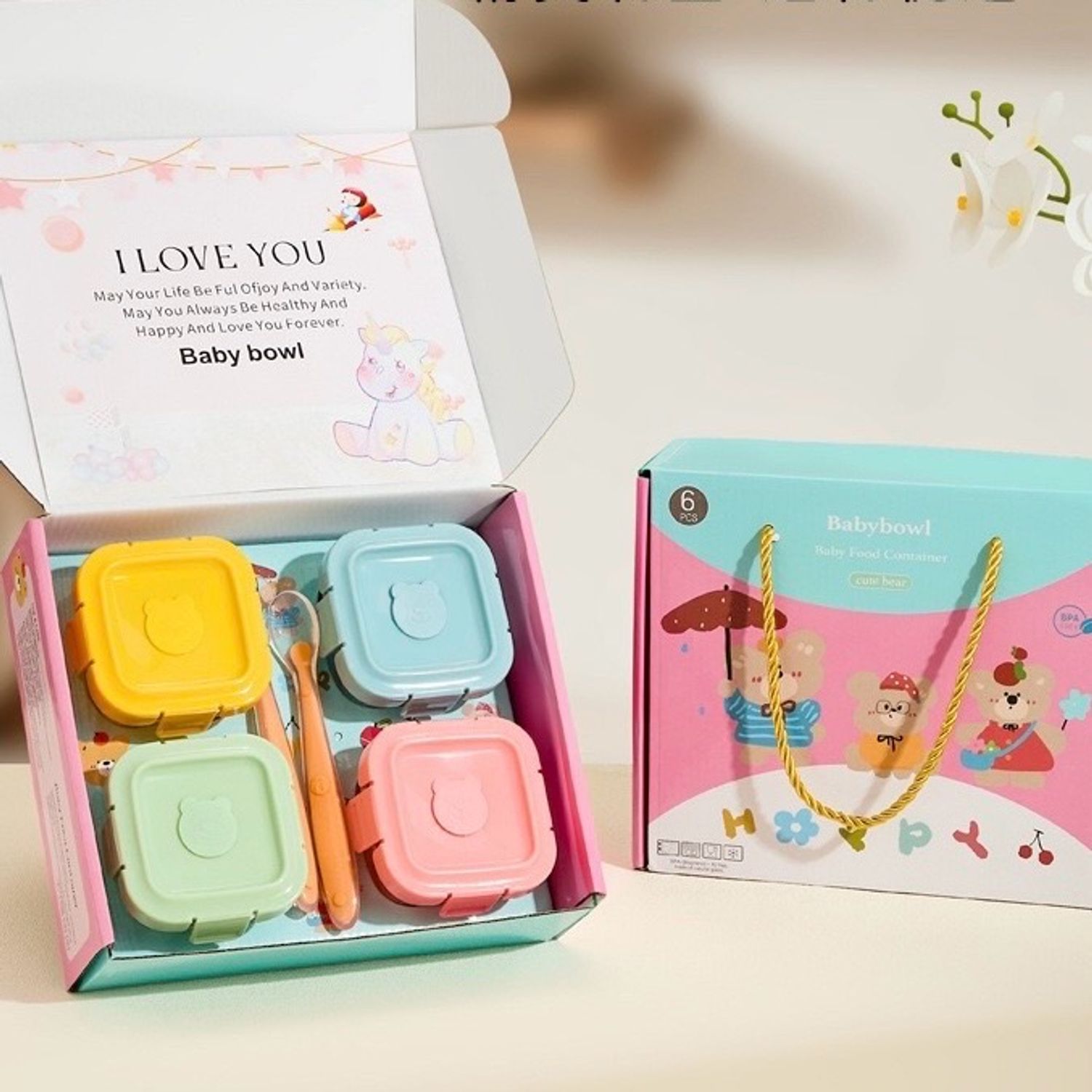 Шилэн сав (4ш) + халбага (2ш)