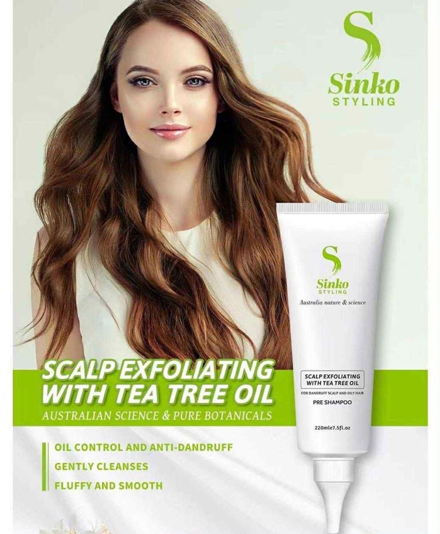 Sinko Хуйх гуужуулагч