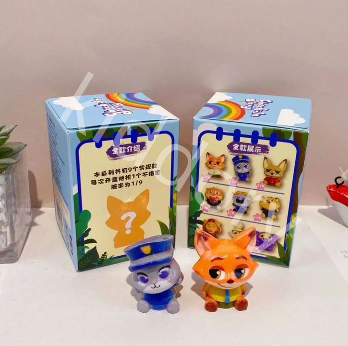 Blindbox