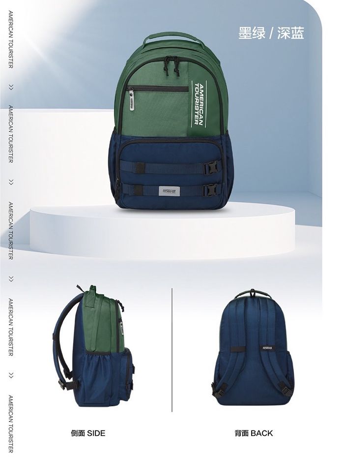 American Tourister цүнх
