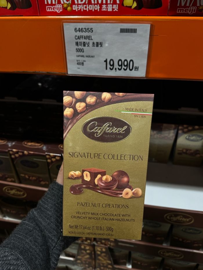 Caffarel самартай шоколад 500гр