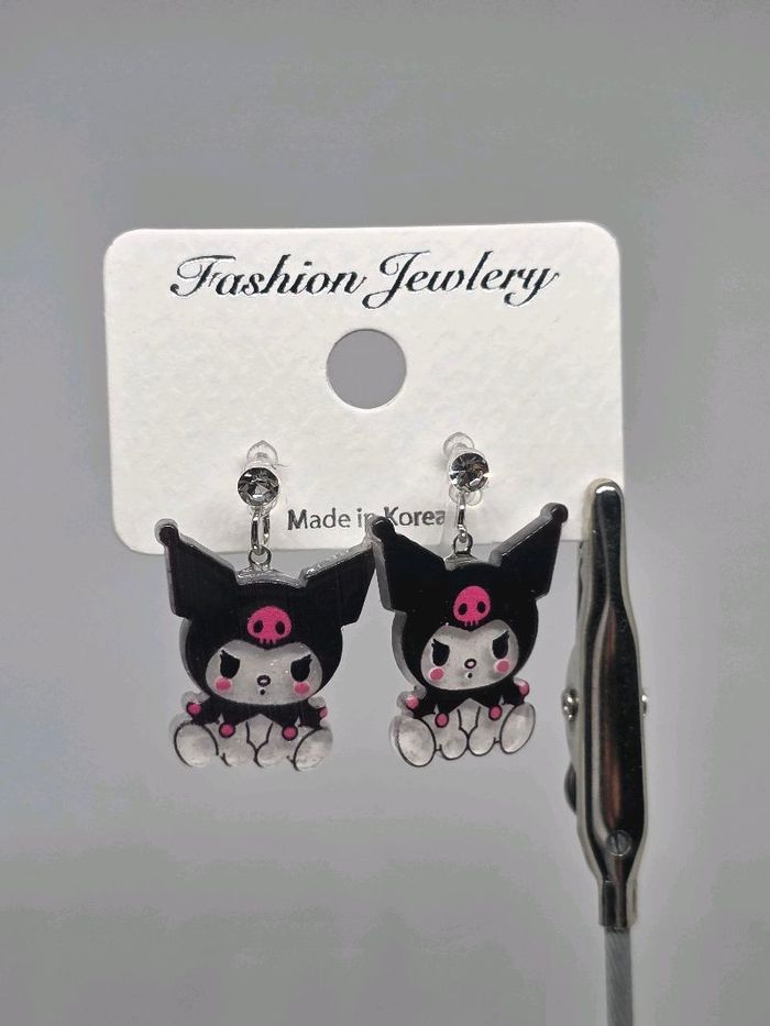 Хавчдаг ээмэг