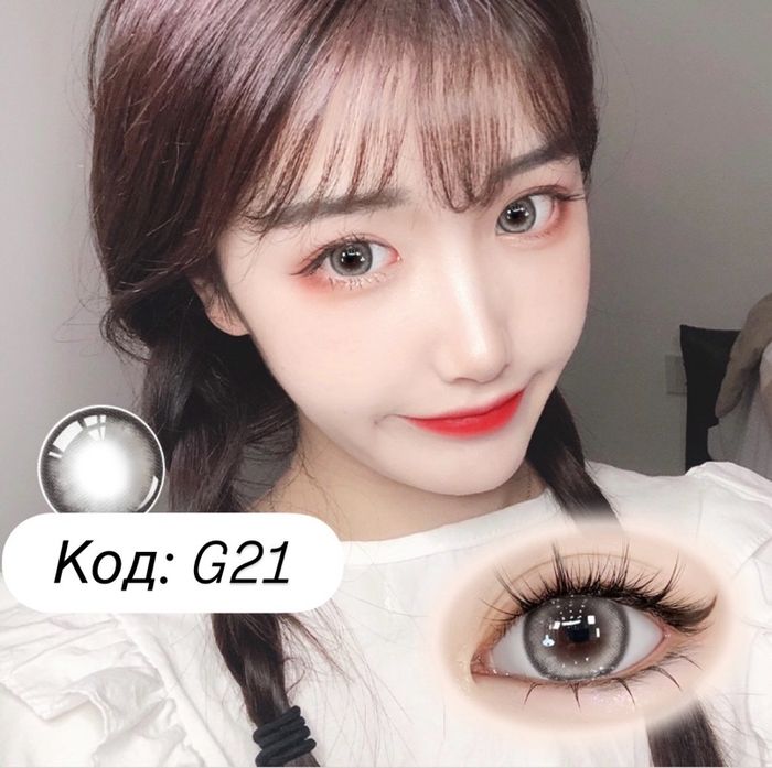 гоёлын линз