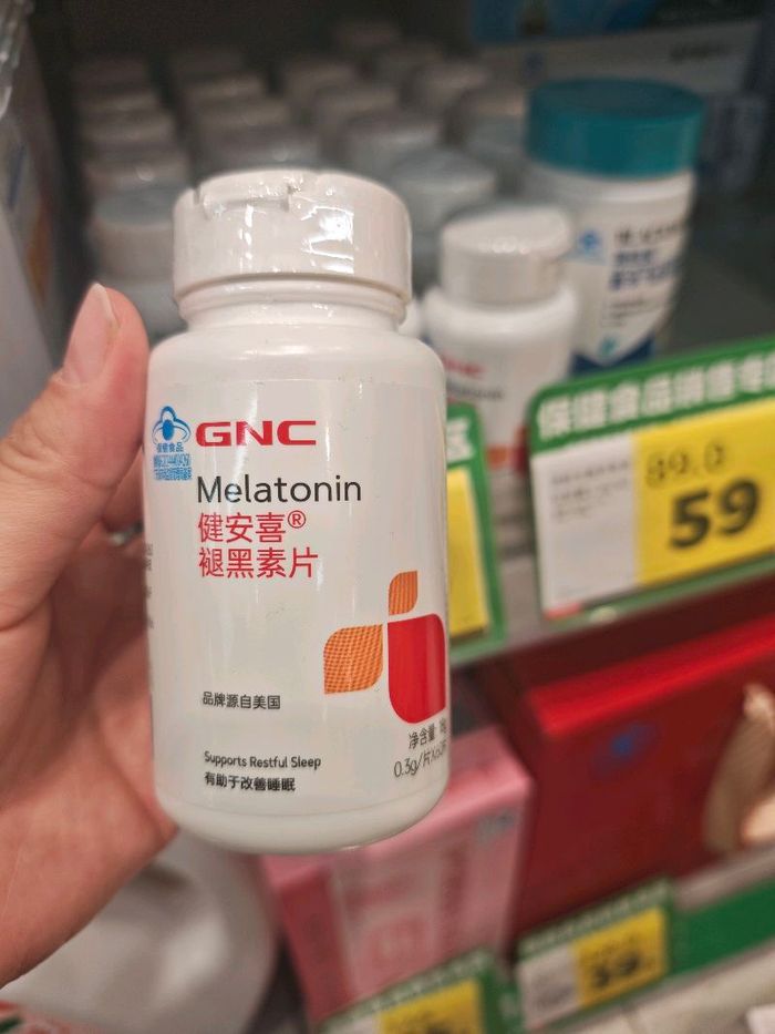 Melatonin/GNC/