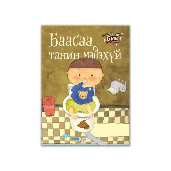 https://cdn.zochil.shop/f333d87c-4018-4e03-8204-95e30790a83c_t700.jpg