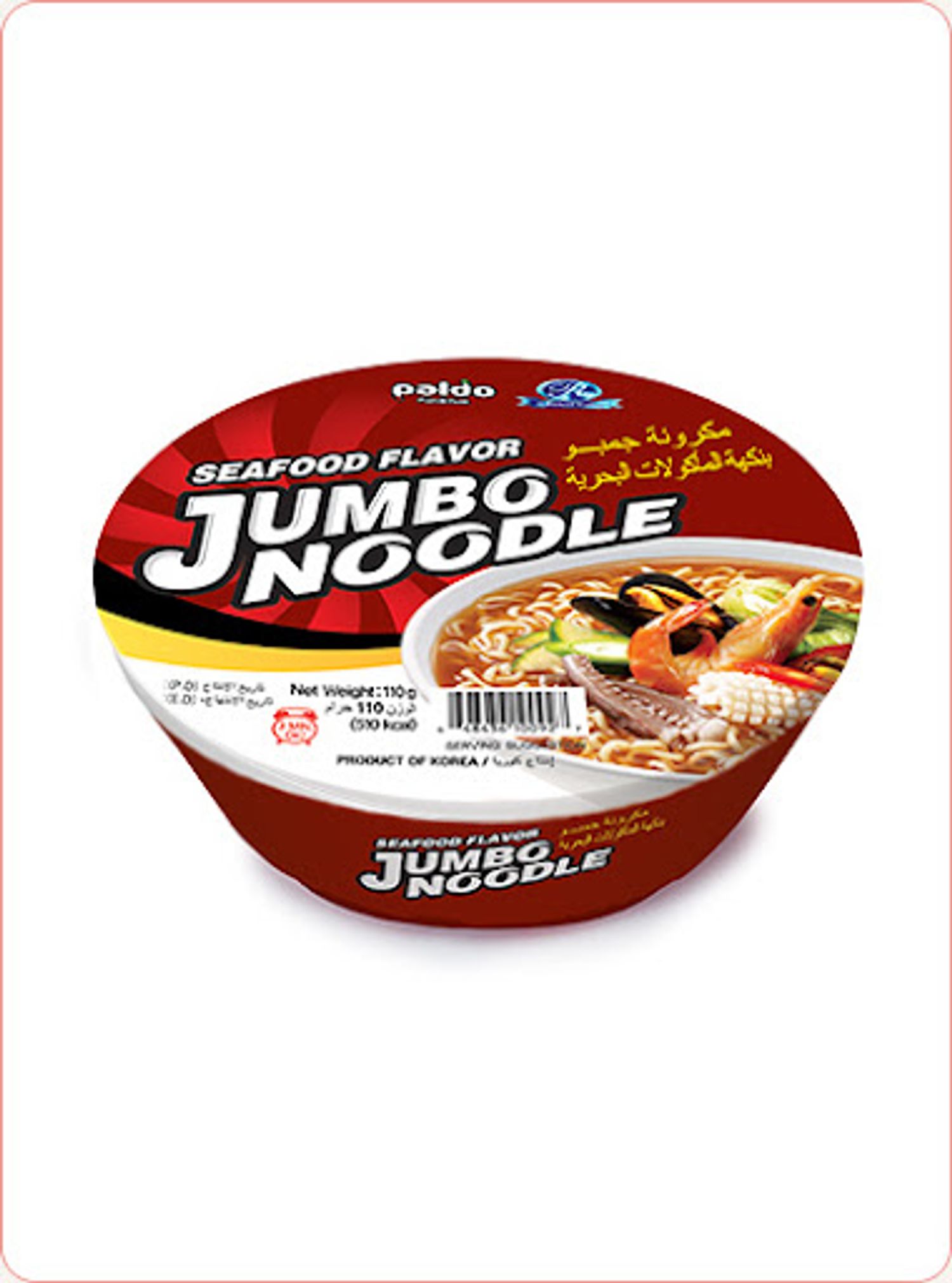 Бэлэн хоол Jumbo 110гр 