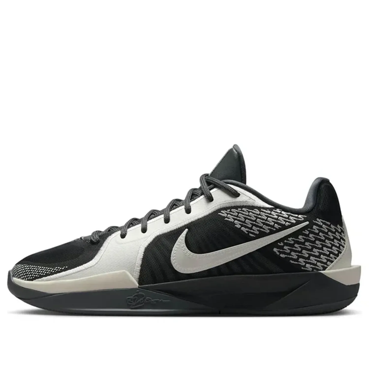 Nike Sabrina 2 Iron Grey Sail