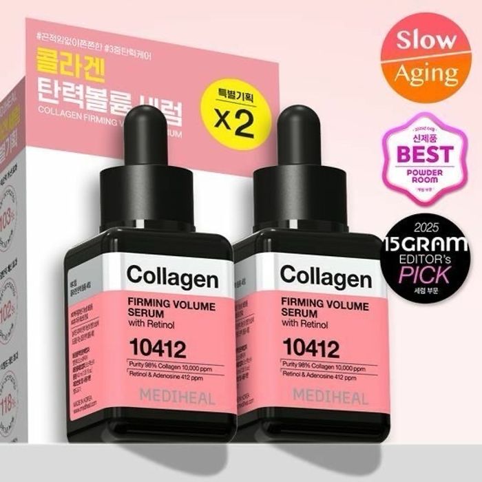 Mediheal Collagen serum 1+1