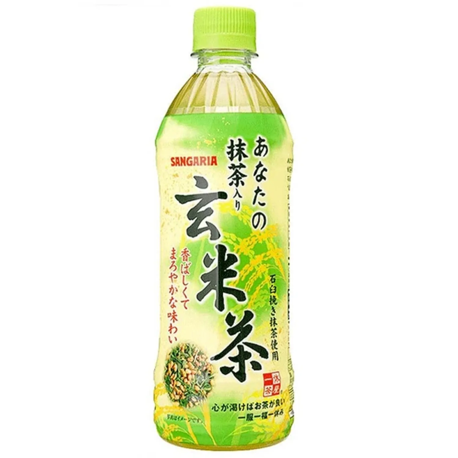 Genmaicha Drink 500ml PET