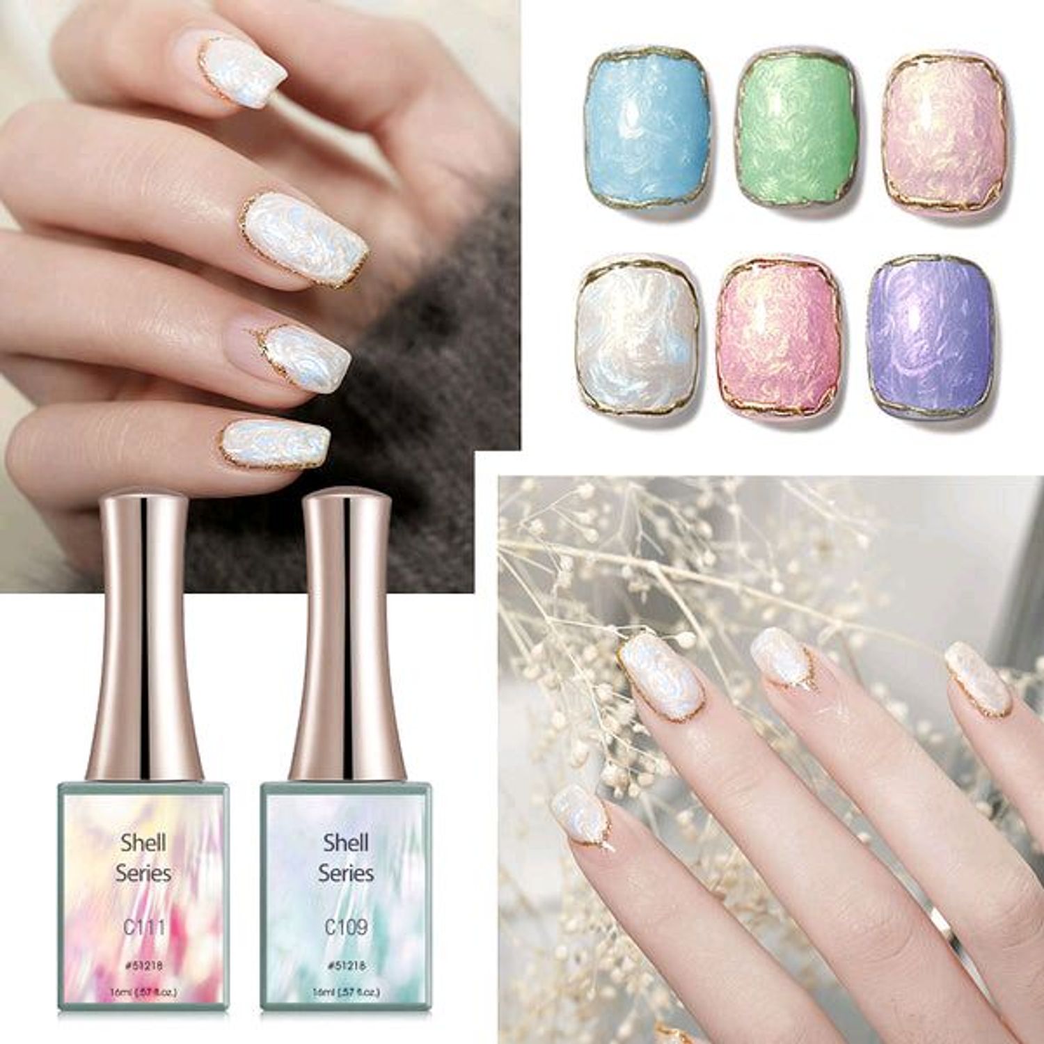 SHELL SERIES KIT/Хясаа багц