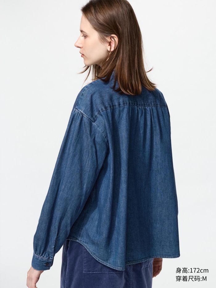 UNIQLO жийнсэн цамц