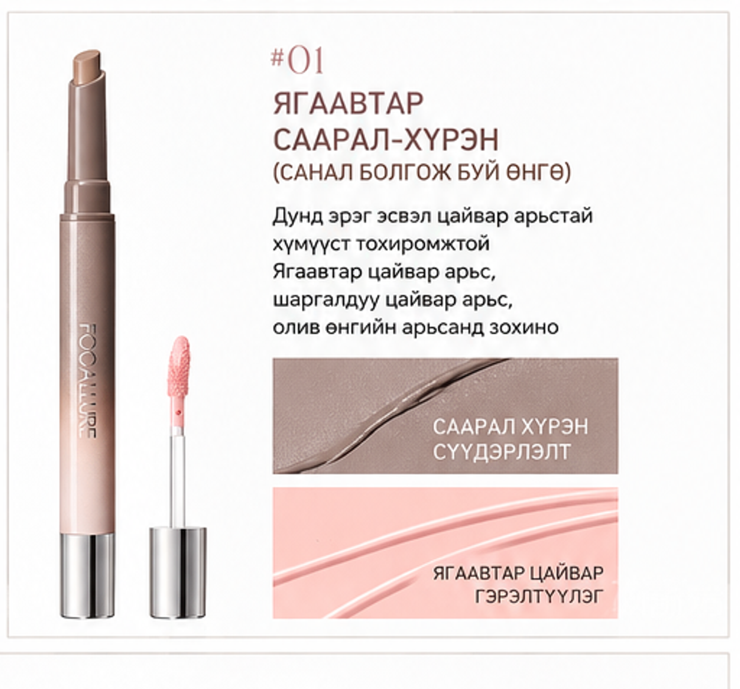 https://cdn.zochil.shop/f3e3f436-f44b-4ce1-9b63-3dbadef599f1_t1500.png
