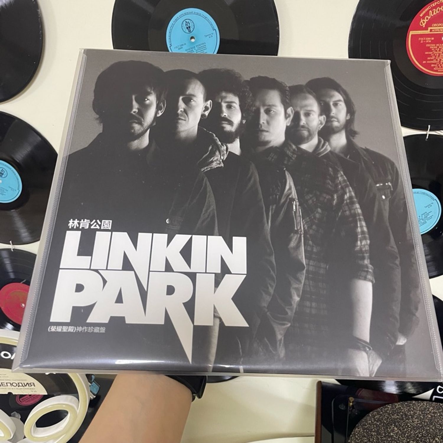 Linkin Park - Hits