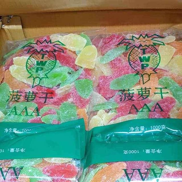 Ориг хатаасан / 20 ш / 