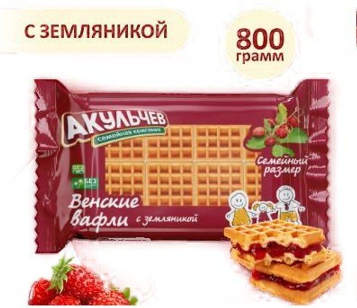 Кекс Акульчев 800гр