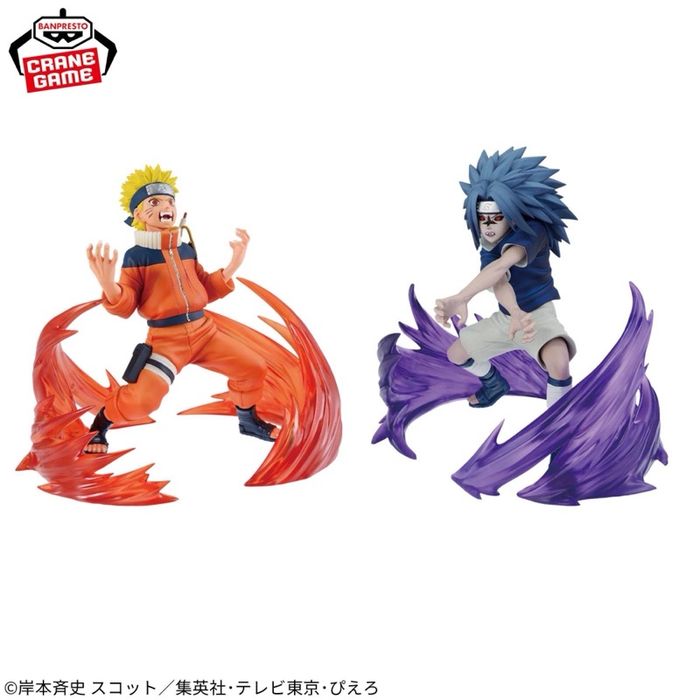 NARUTO 72 Series Uzumaki Naruto