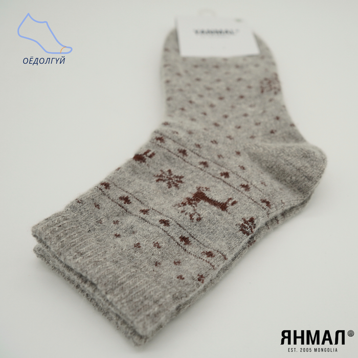 Нимгэн 100% ноосон оймс - буга, цэгтэй-Эмэгтэй (2018-1041)