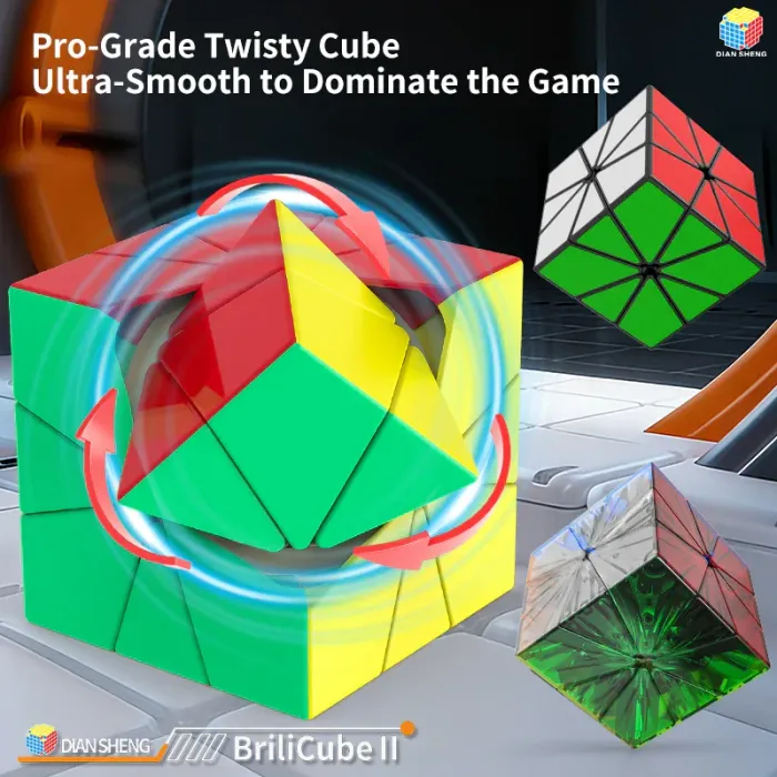 DianSheng Galaxy BriliCube II
