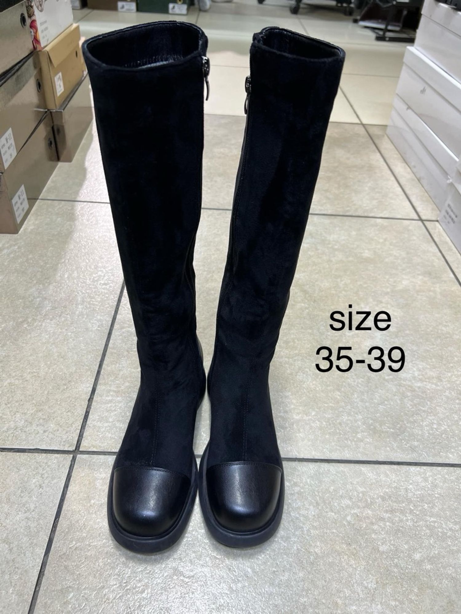 Арьсан оруулгатай урт түрийтэй өвөл