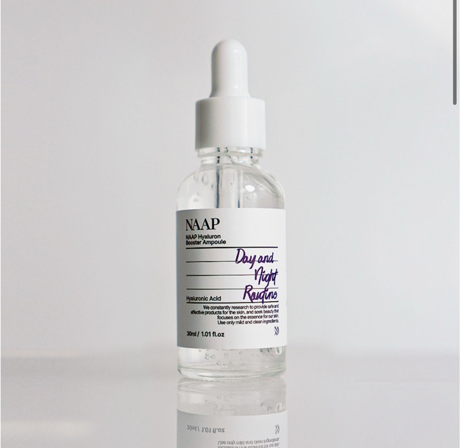 Чийгшүүлэх ампуле 