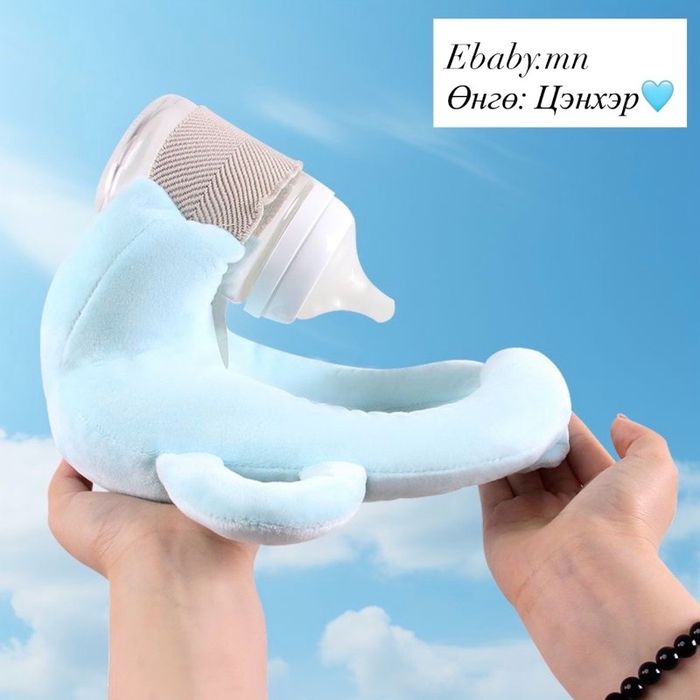 Угж тогтоогч 