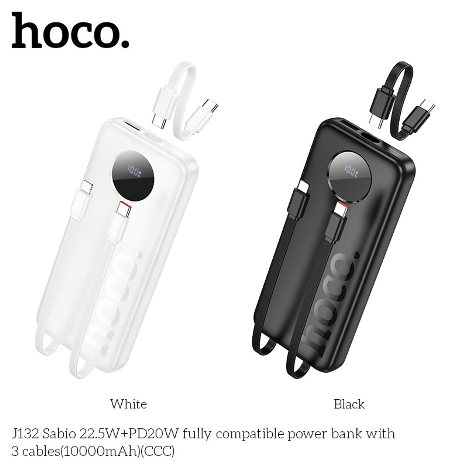 Hoco J132 Зөөврийн Цэнэглэгч (Power Bank)