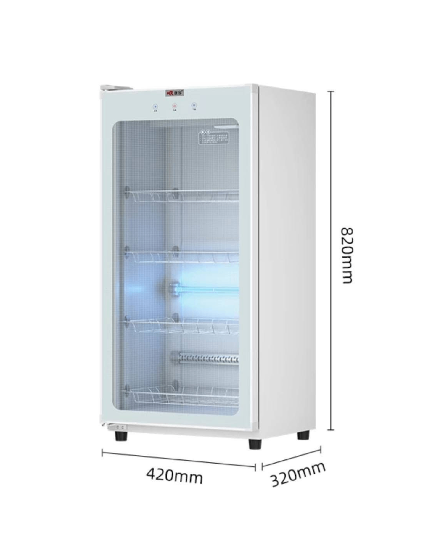 Ариутгалын шүүгээ