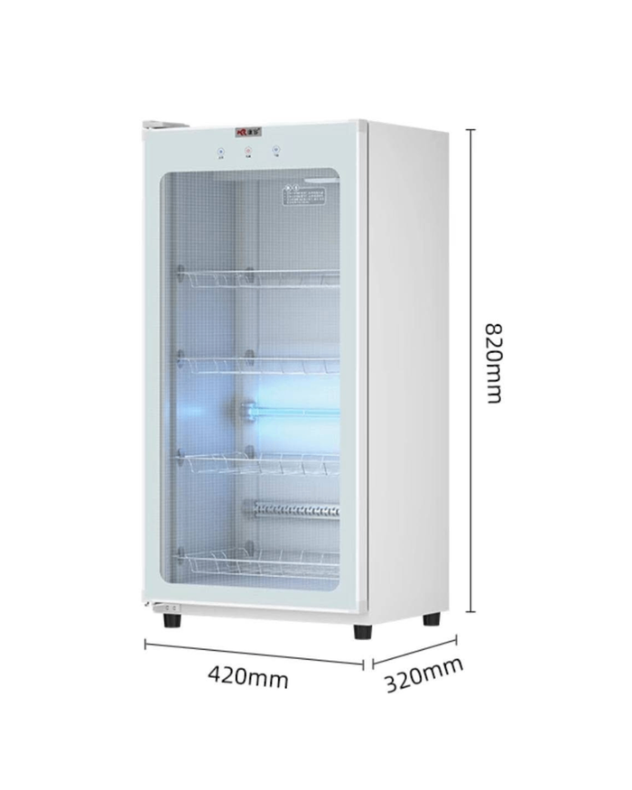 Ариутгалын шүүгээ