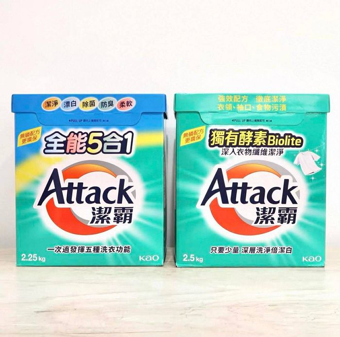 Attack Япон угаалгын нунтаг