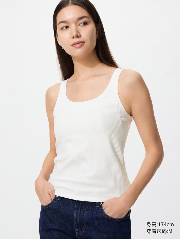UNIQLO AIRism бра майк 