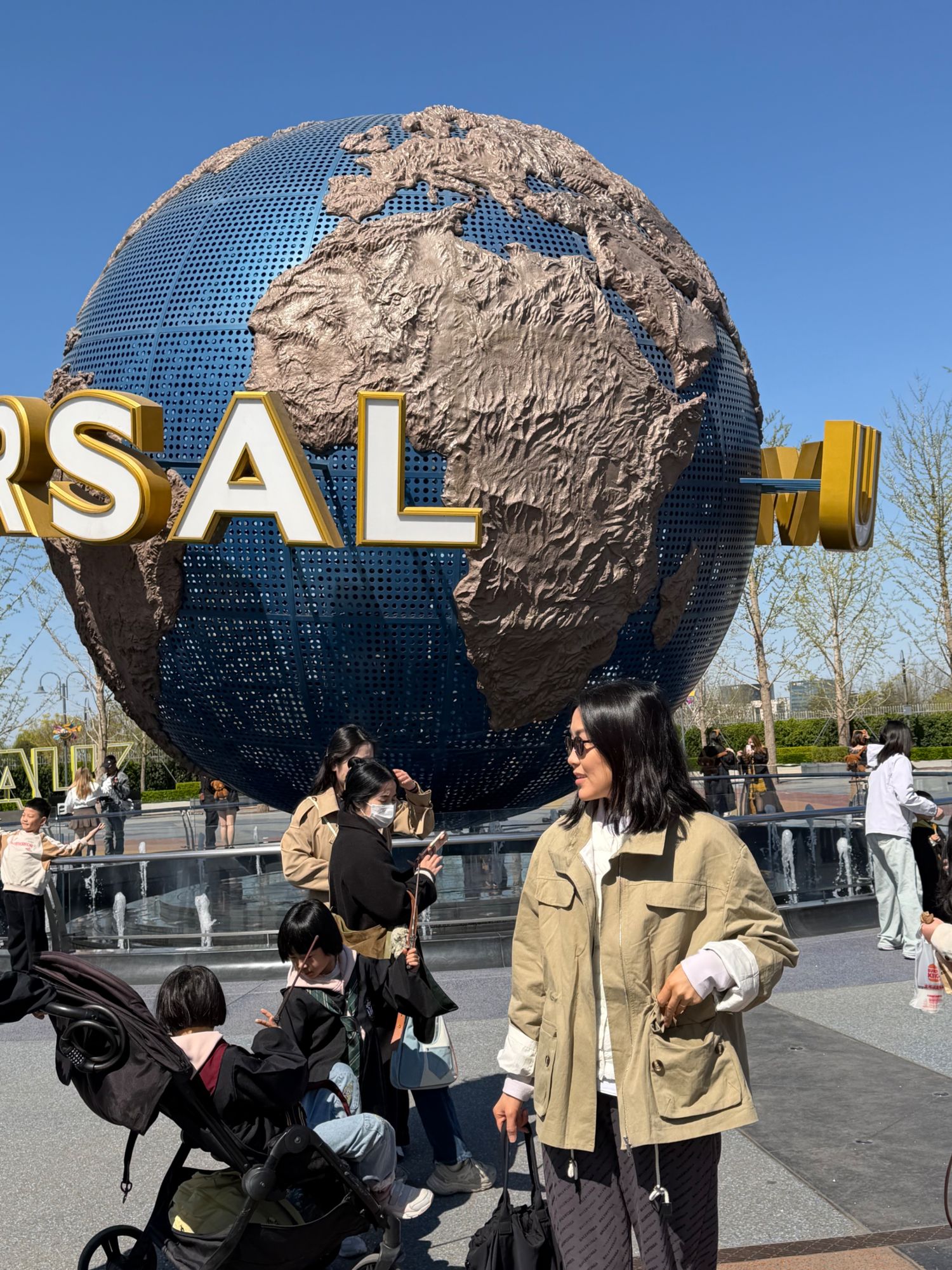 Шаргал богино цув