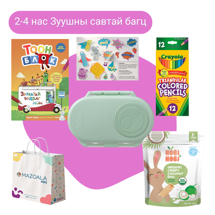 2-4 нас Зуушны савтай бэлгийн багц - spearmint