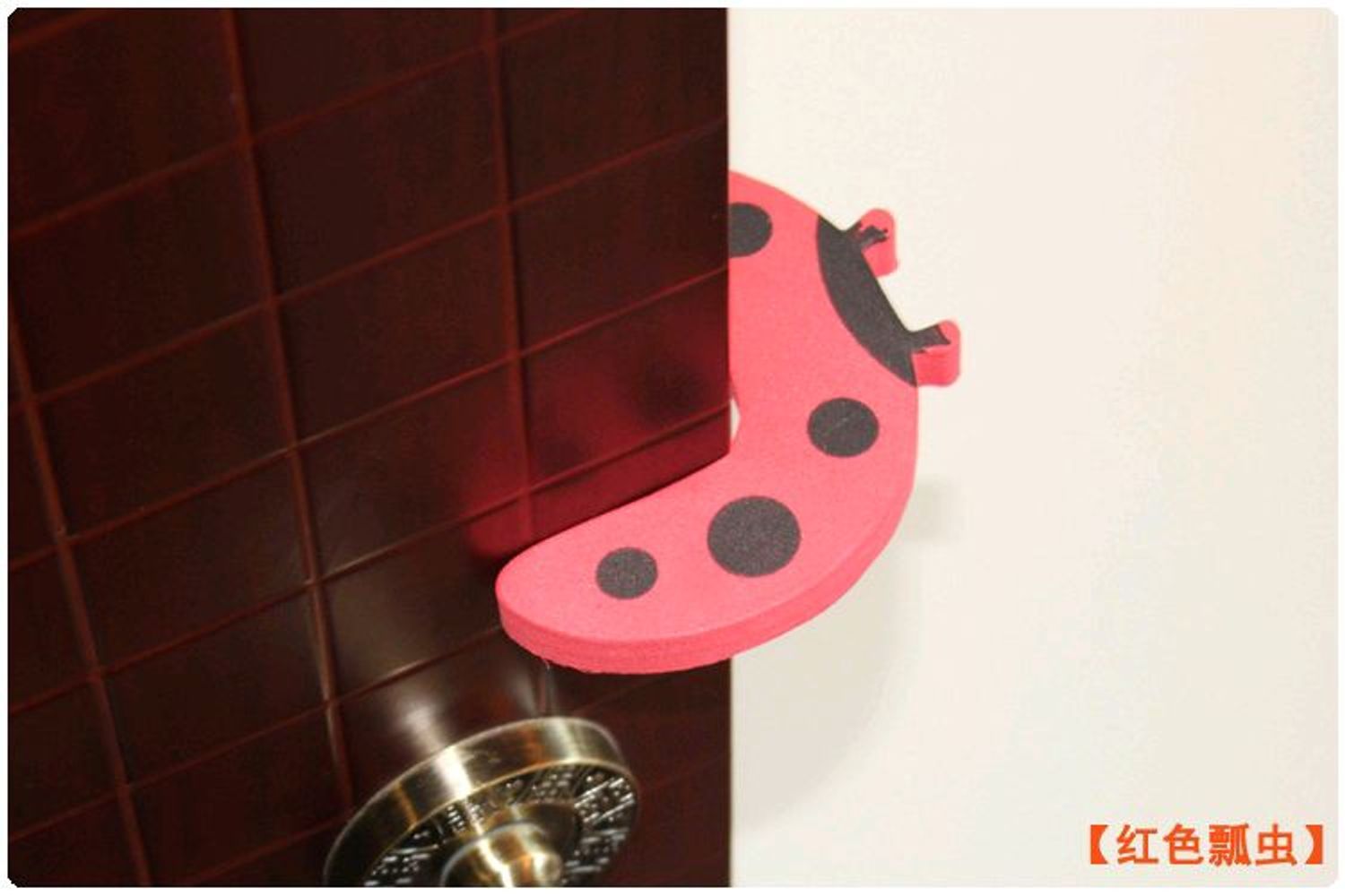 Хаалга хязгаарлагч 