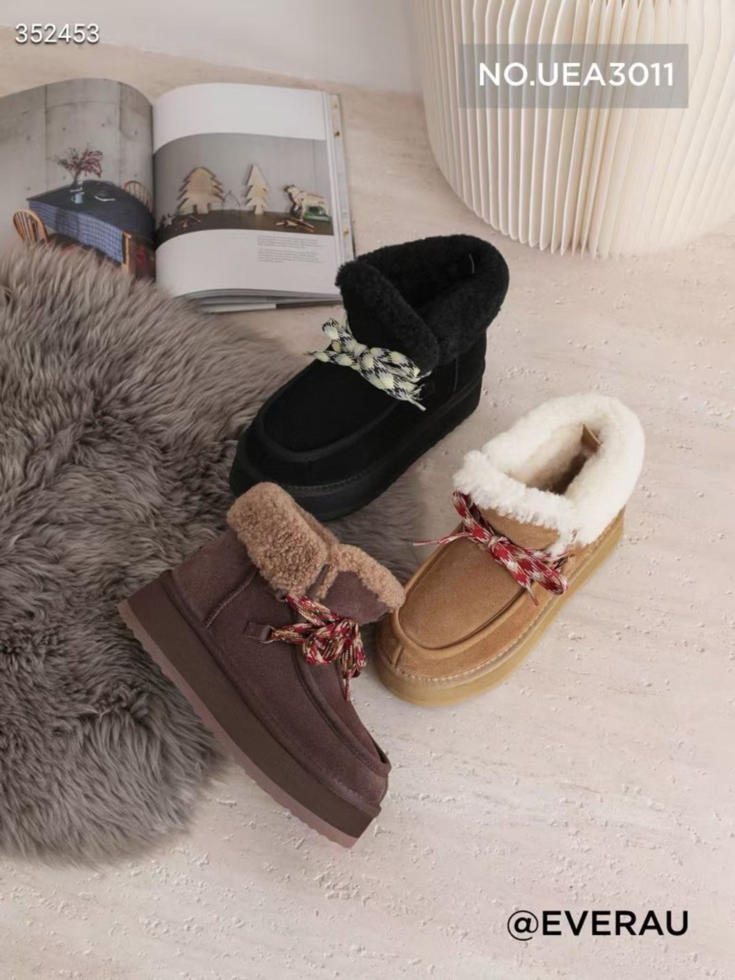 Ever Australia Honour захиалгаар